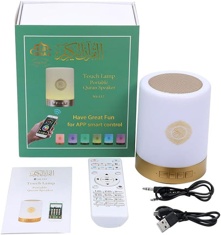 ACHAS Portable LED Quran Speaker Lamp