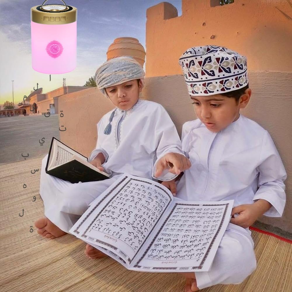 ACHAS Portable LED Quran Speaker Lamp